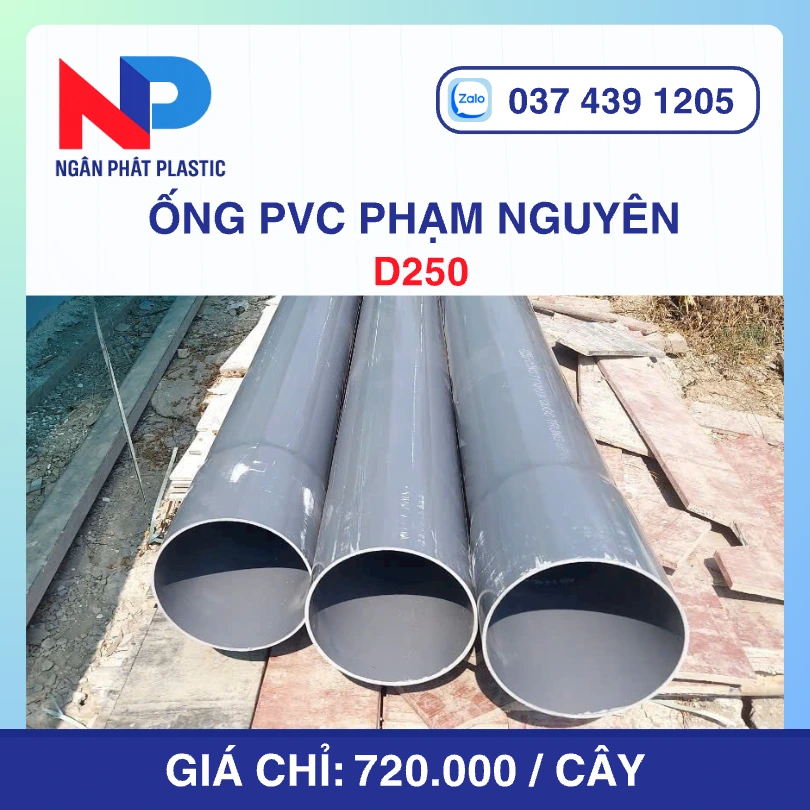 Ống Nhựa PVC D250 Phạm Nguyên